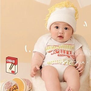 Baby Costume Jumpsuit Ramen Outfit with Hat